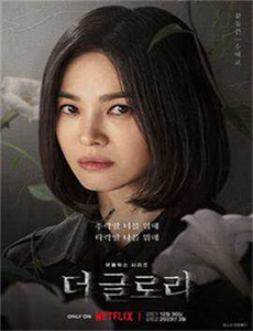 《缘之空在线观看视-杜达雄大鸟》